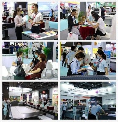 Guangzhou SkydeeKenutek Co., Ltd. productielijn van de fabrikant