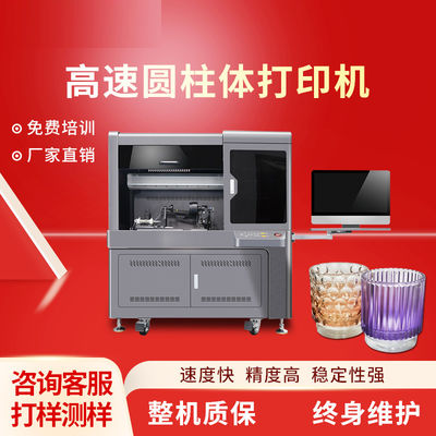 Multi Color Snelle Productie Cilindrische Printer met 40-120mm Printdiameter Machine