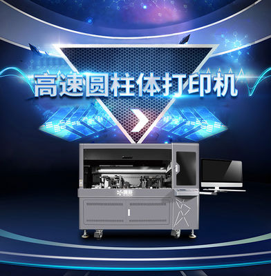 AC 110V-240V stroomtoevoer De sleutel tot een superieure inkjetprinter Flexible cylindrical printer